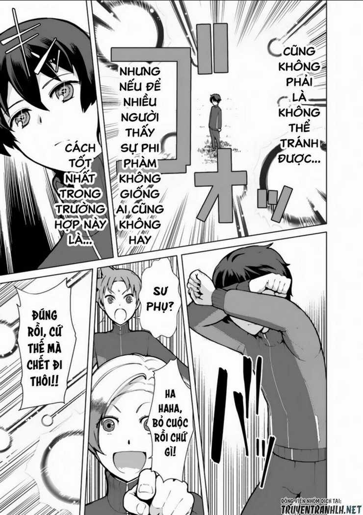 The Reincarnation Magician Of The Inferior Eyes Chapter 19 trang 17