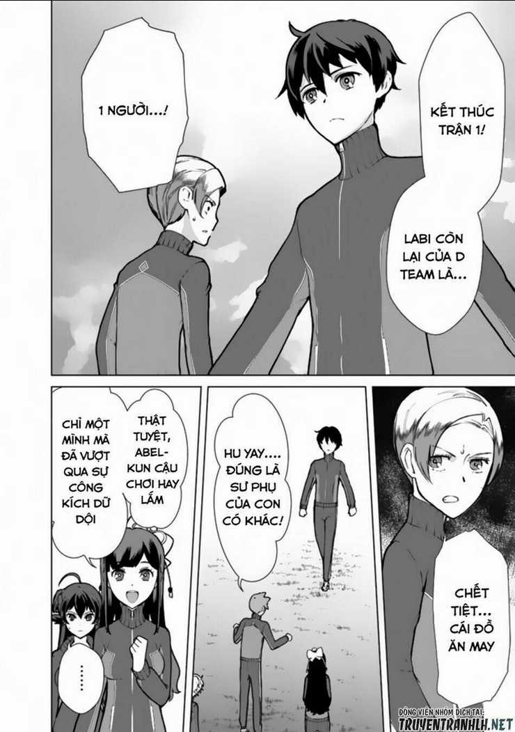 The Reincarnation Magician Of The Inferior Eyes Chapter 19 trang 20