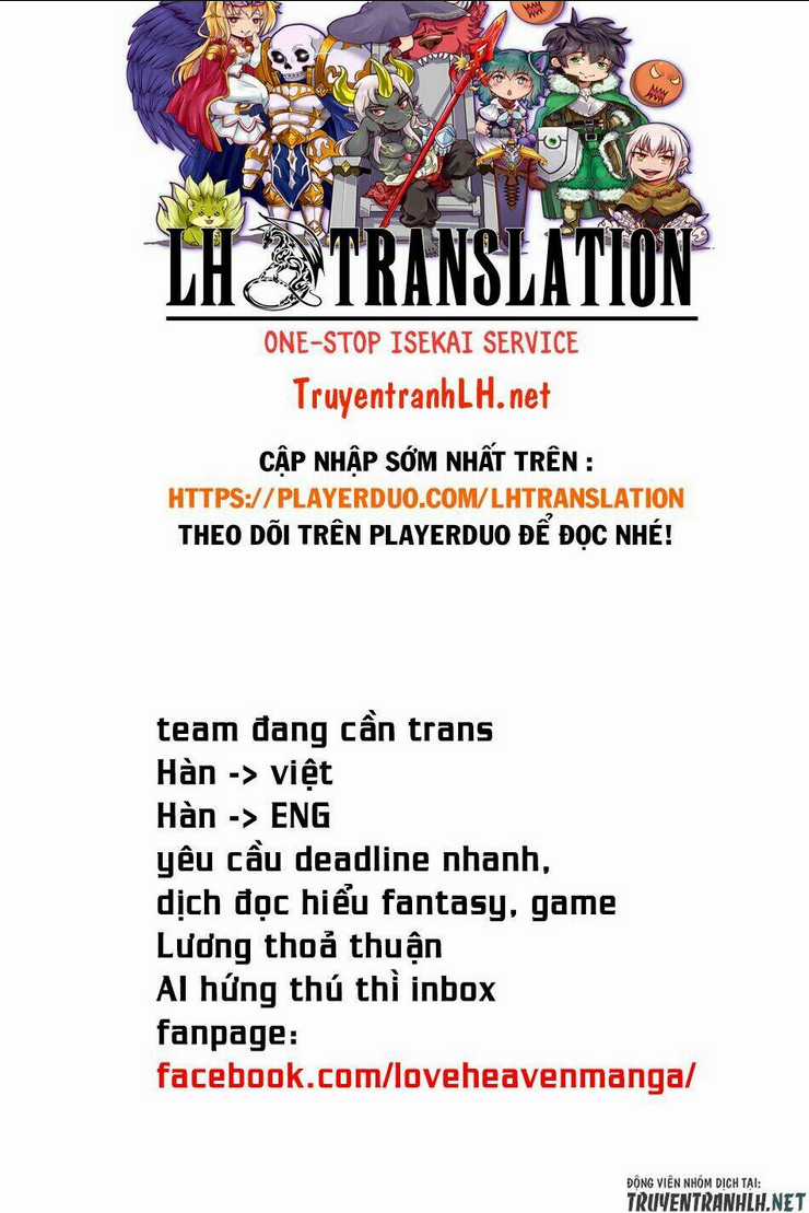 The Reincarnation Magician Of The Inferior Eyes Chapter 19 trang 22