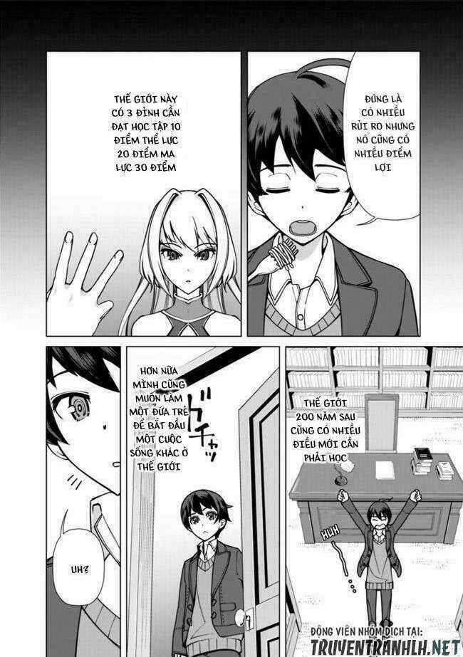 The Reincarnation Magician Of The Inferior Eyes Chapter 2 trang 8