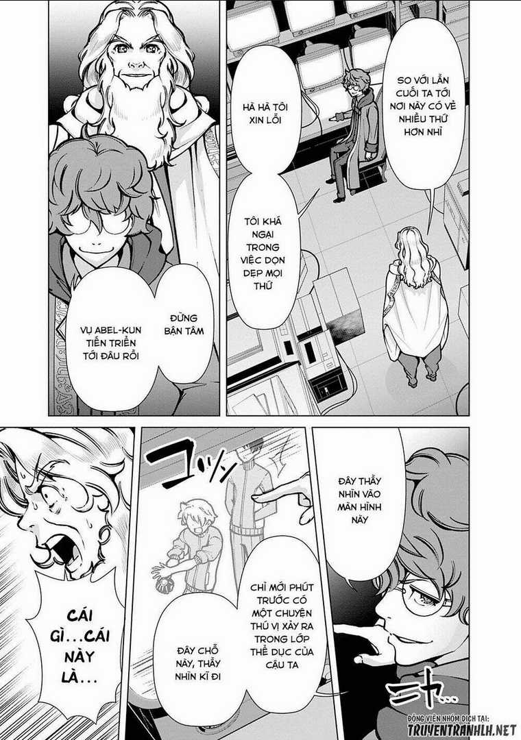 The Reincarnation Magician Of The Inferior Eyes Chapter 20 trang 14