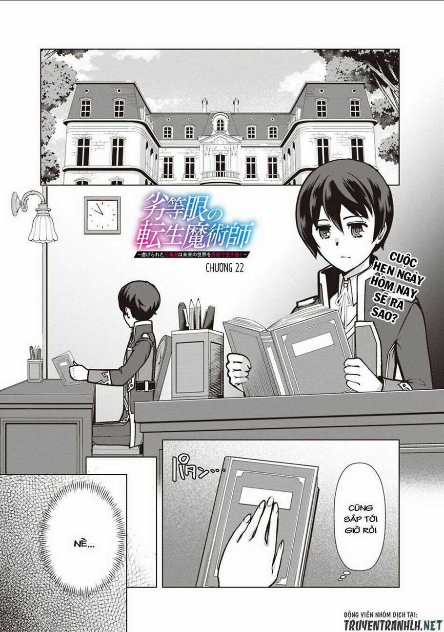 The Reincarnation Magician Of The Inferior Eyes Chapter 22 trang 2