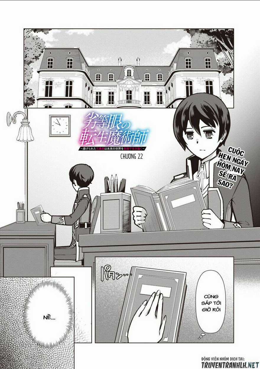 The Reincarnation Magician Of The Inferior Eyes Chapter 22 trang 3
