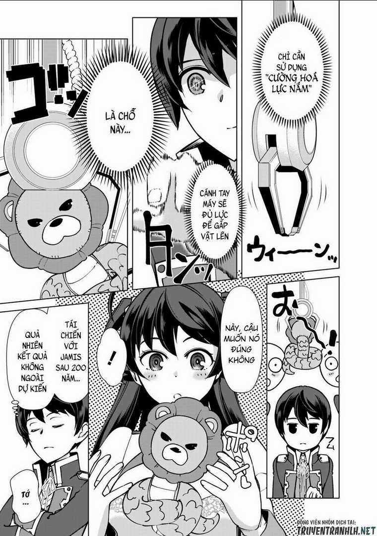 The Reincarnation Magician Of The Inferior Eyes Chapter 23 trang 14