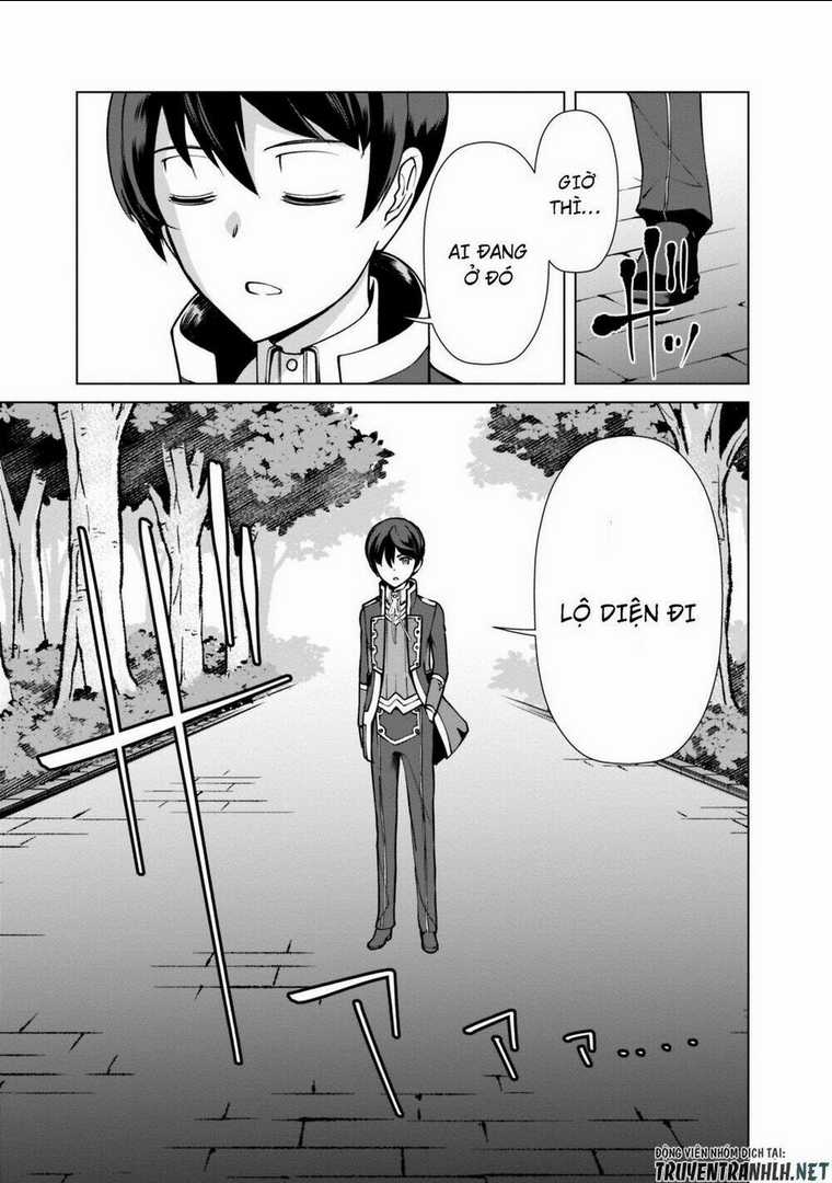 The Reincarnation Magician Of The Inferior Eyes Chapter 24 trang 14