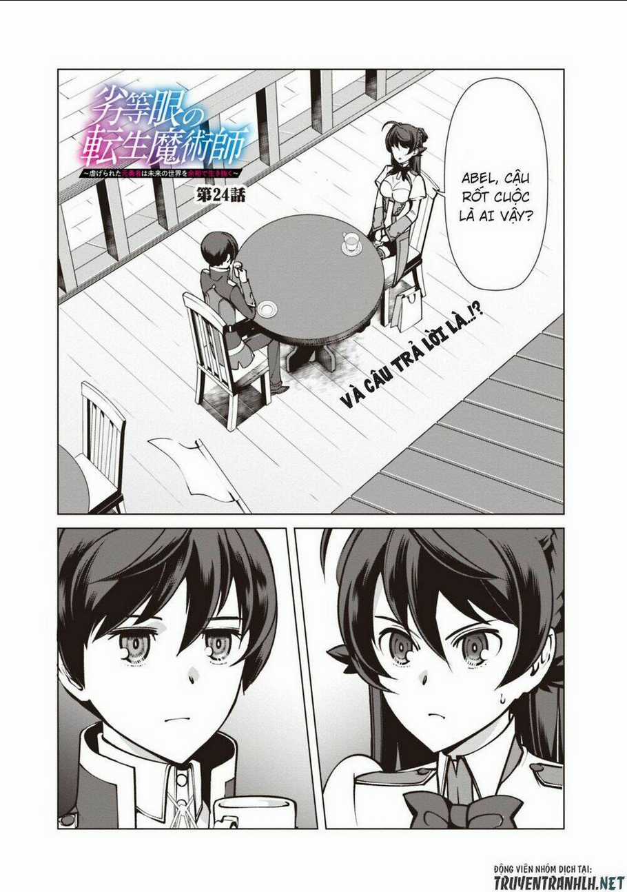 The Reincarnation Magician Of The Inferior Eyes Chapter 24 trang 2