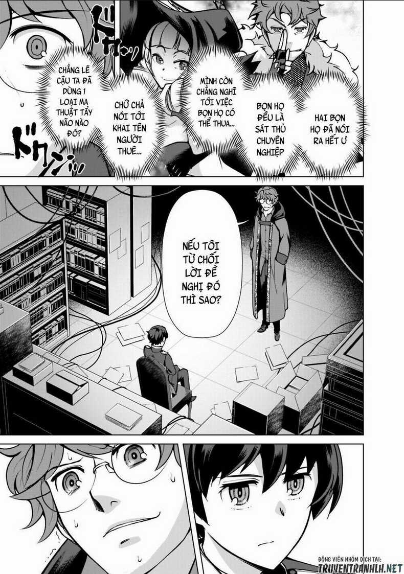 The Reincarnation Magician Of The Inferior Eyes Chapter 25.2 trang 6