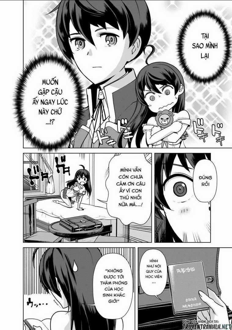 The Reincarnation Magician Of The Inferior Eyes Chapter 26 trang 7