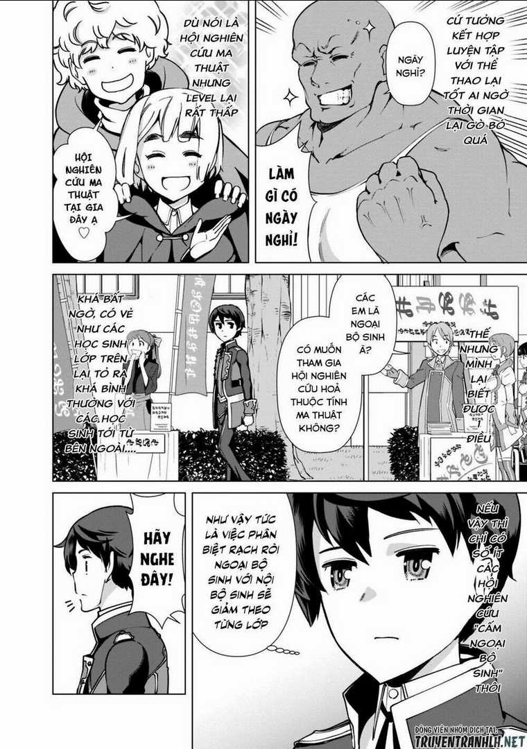 The Reincarnation Magician Of The Inferior Eyes Chapter 27 trang 15