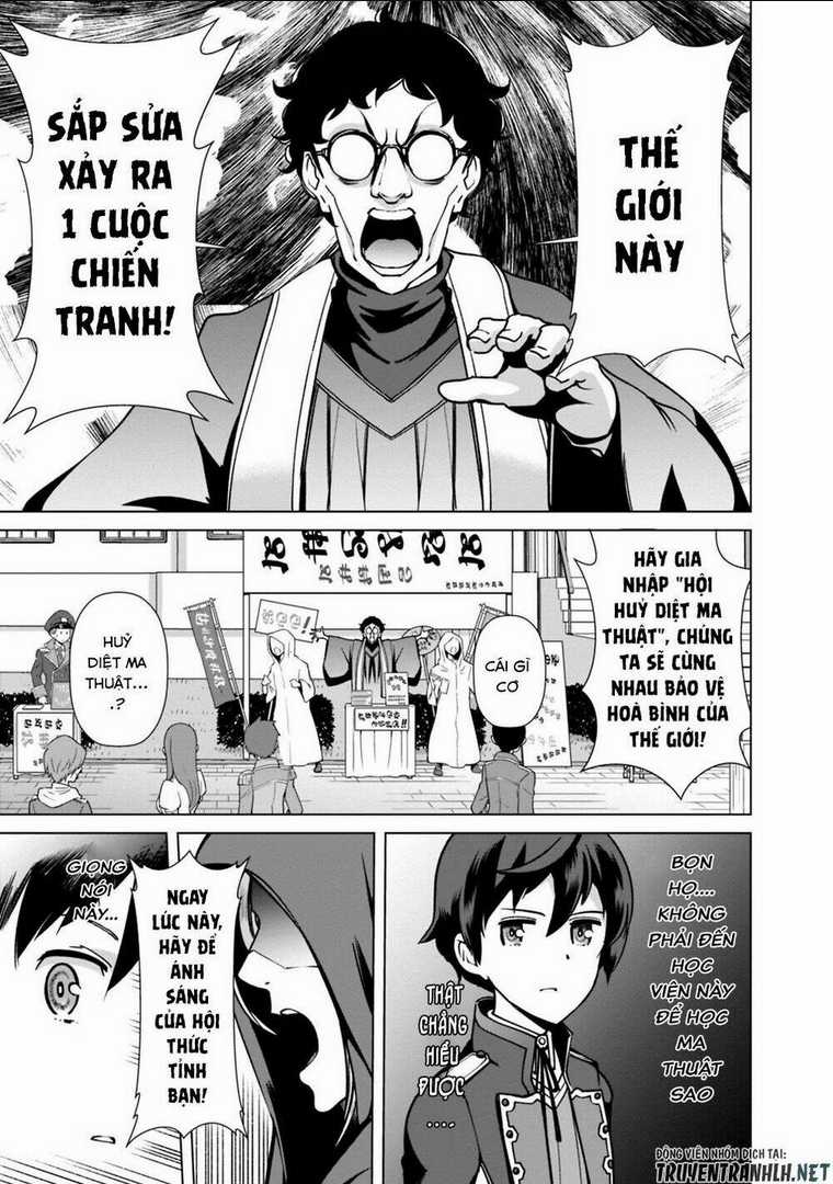 The Reincarnation Magician Of The Inferior Eyes Chapter 27 trang 16