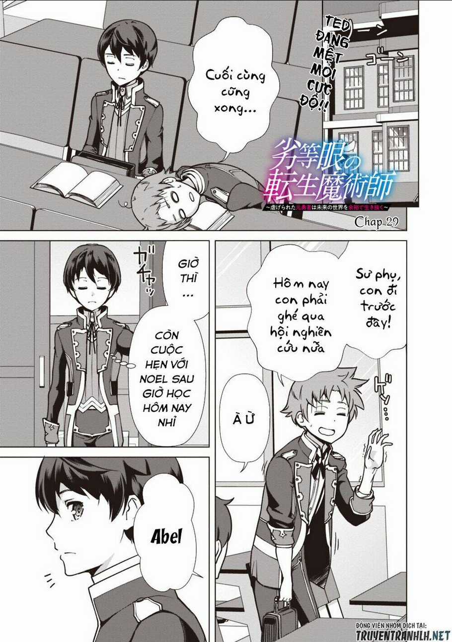 The Reincarnation Magician Of The Inferior Eyes Chapter 29 trang 2