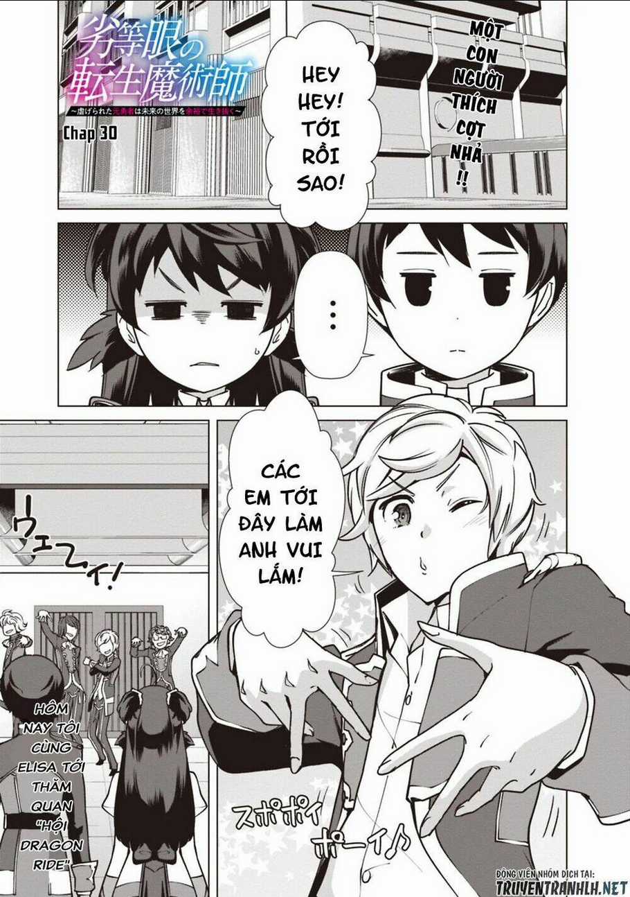 The Reincarnation Magician Of The Inferior Eyes Chapter 30 trang 2