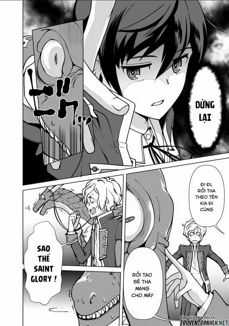 The Reincarnation Magician Of The Inferior Eyes Chapter 31 trang 13