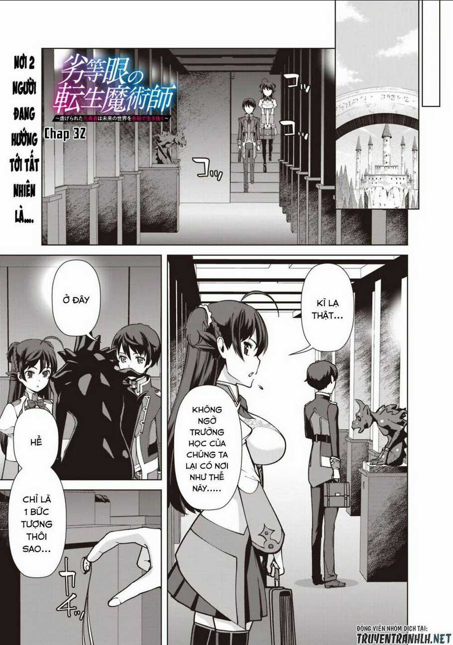 The Reincarnation Magician Of The Inferior Eyes Chapter 32 trang 2