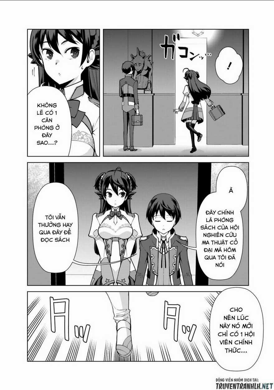 The Reincarnation Magician Of The Inferior Eyes Chapter 32 trang 3