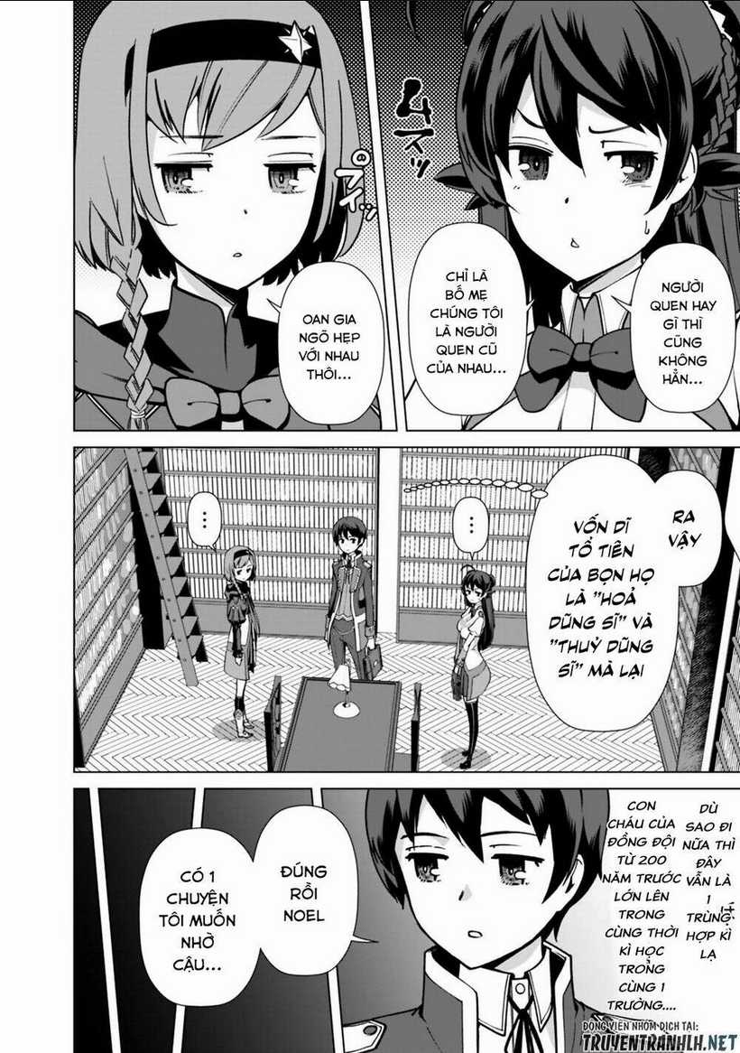 The Reincarnation Magician Of The Inferior Eyes Chapter 32 trang 5