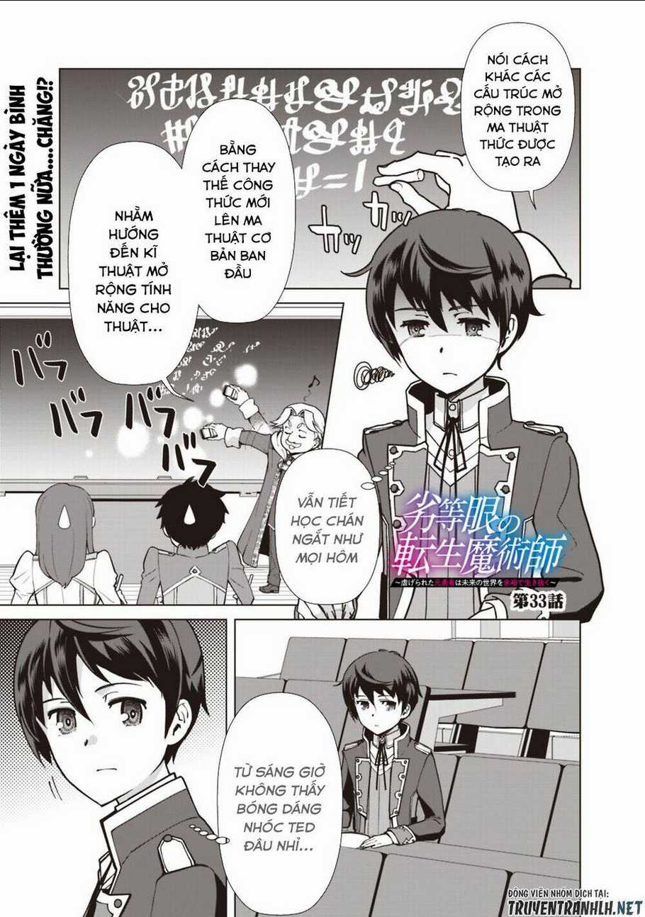 The Reincarnation Magician Of The Inferior Eyes Chapter 33 trang 2