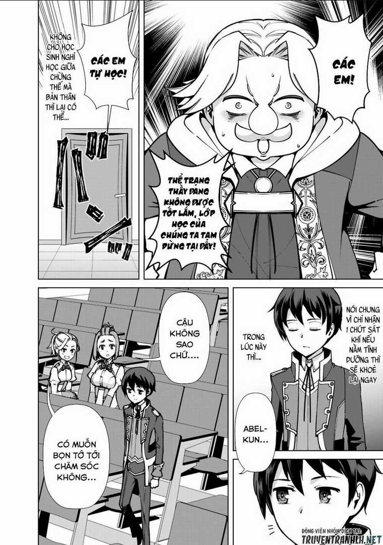 The Reincarnation Magician Of The Inferior Eyes Chapter 33 trang 7