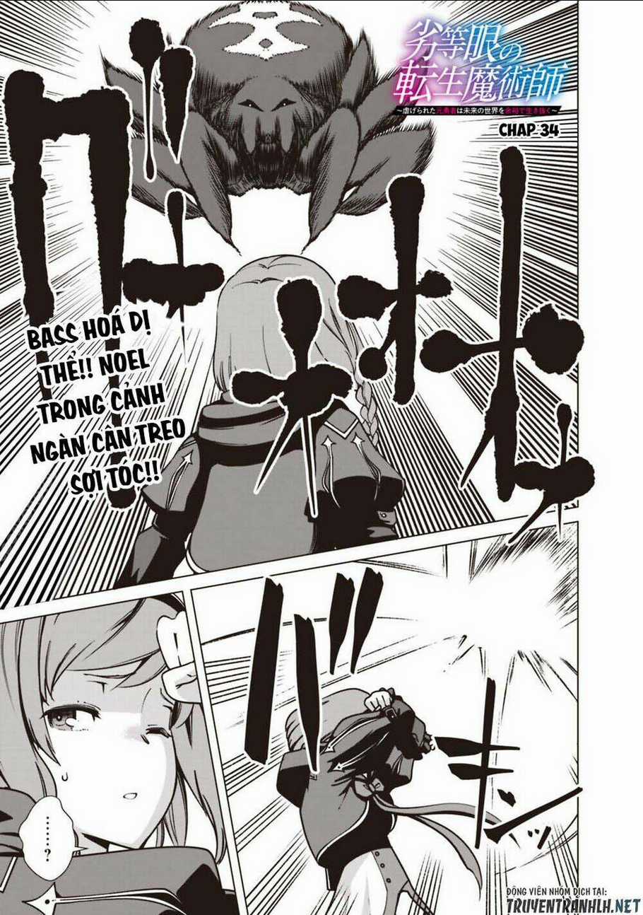 The Reincarnation Magician Of The Inferior Eyes Chapter 34 trang 2