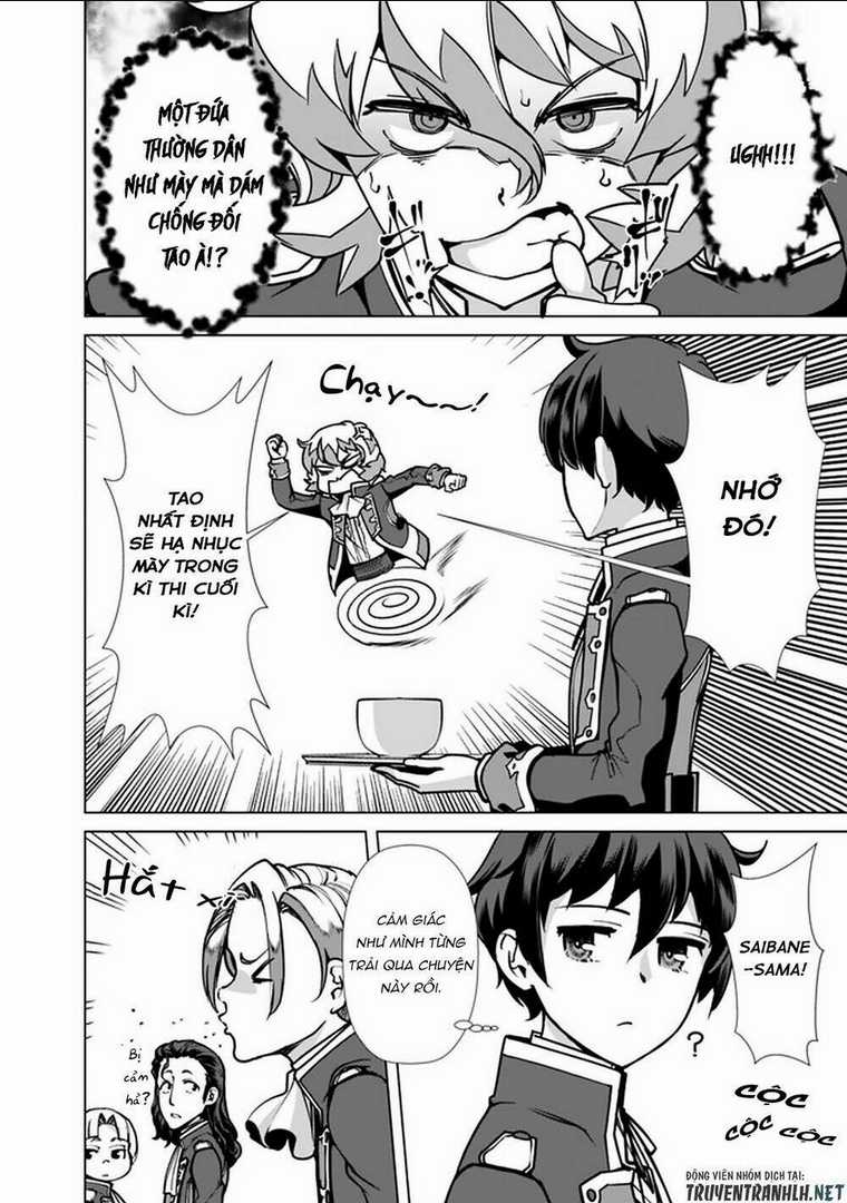 The Reincarnation Magician Of The Inferior Eyes Chapter 36 trang 15