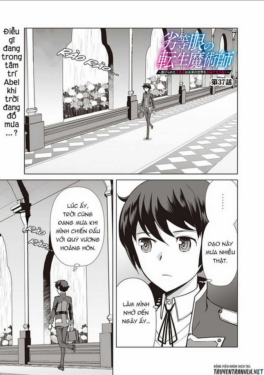 The Reincarnation Magician Of The Inferior Eyes Chapter 37 trang 2