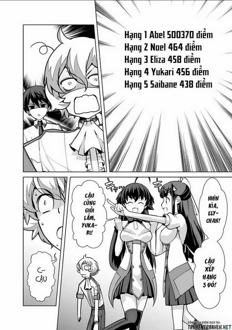 The Reincarnation Magician Of The Inferior Eyes Chapter 38 trang 19