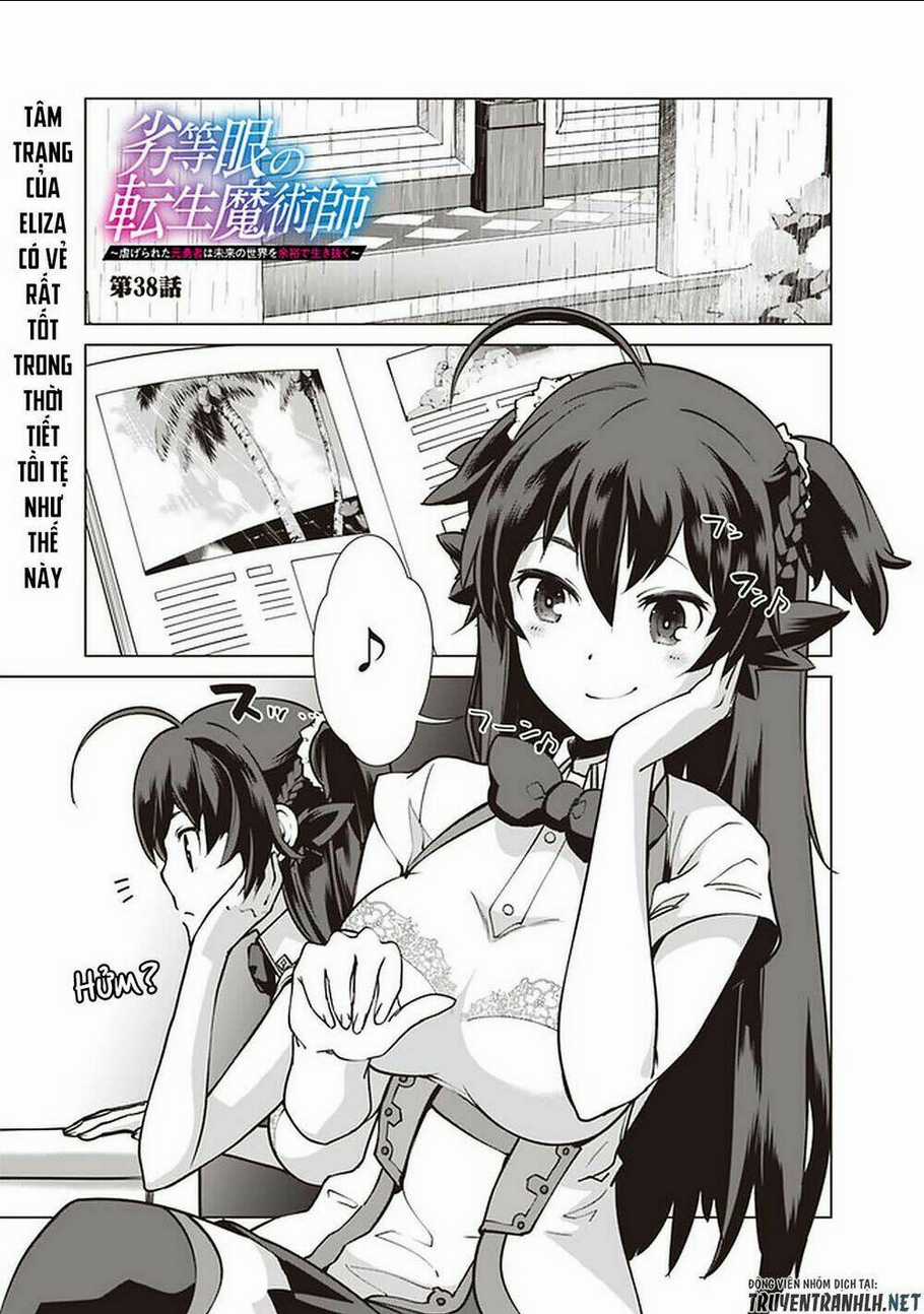 The Reincarnation Magician Of The Inferior Eyes Chapter 38 trang 2