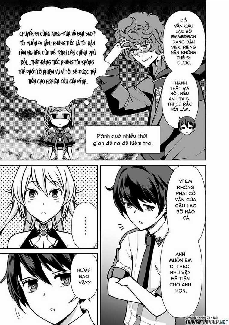 The Reincarnation Magician Of The Inferior Eyes Chapter 39 trang 12