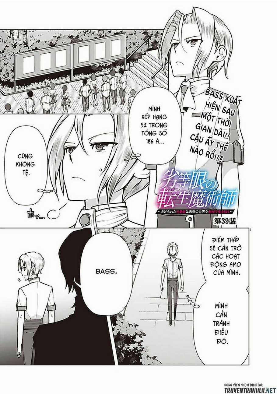 The Reincarnation Magician Of The Inferior Eyes Chapter 39 trang 2