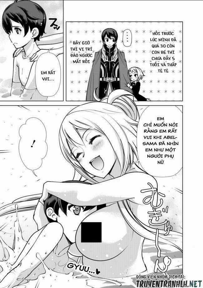 The Reincarnation Magician Of The Inferior Eyes Chapter 4 trang 5