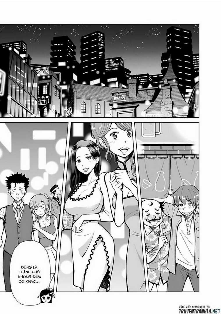 The Reincarnation Magician Of The Inferior Eyes Chapter 40 trang 16