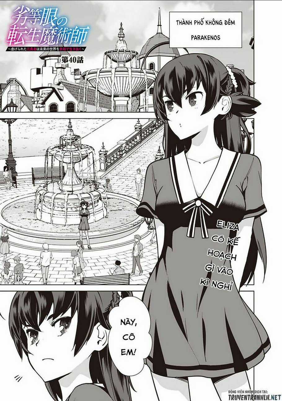 The Reincarnation Magician Of The Inferior Eyes Chapter 40 trang 2