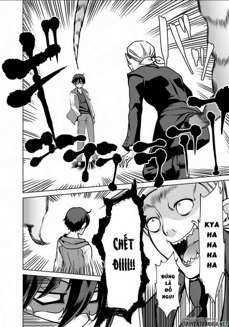 The Reincarnation Magician Of The Inferior Eyes Chapter 41 trang 13