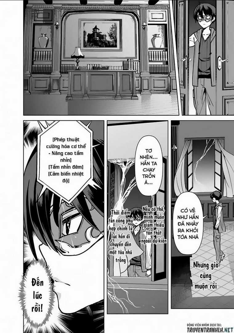 The Reincarnation Magician Of The Inferior Eyes Chapter 41 trang 19