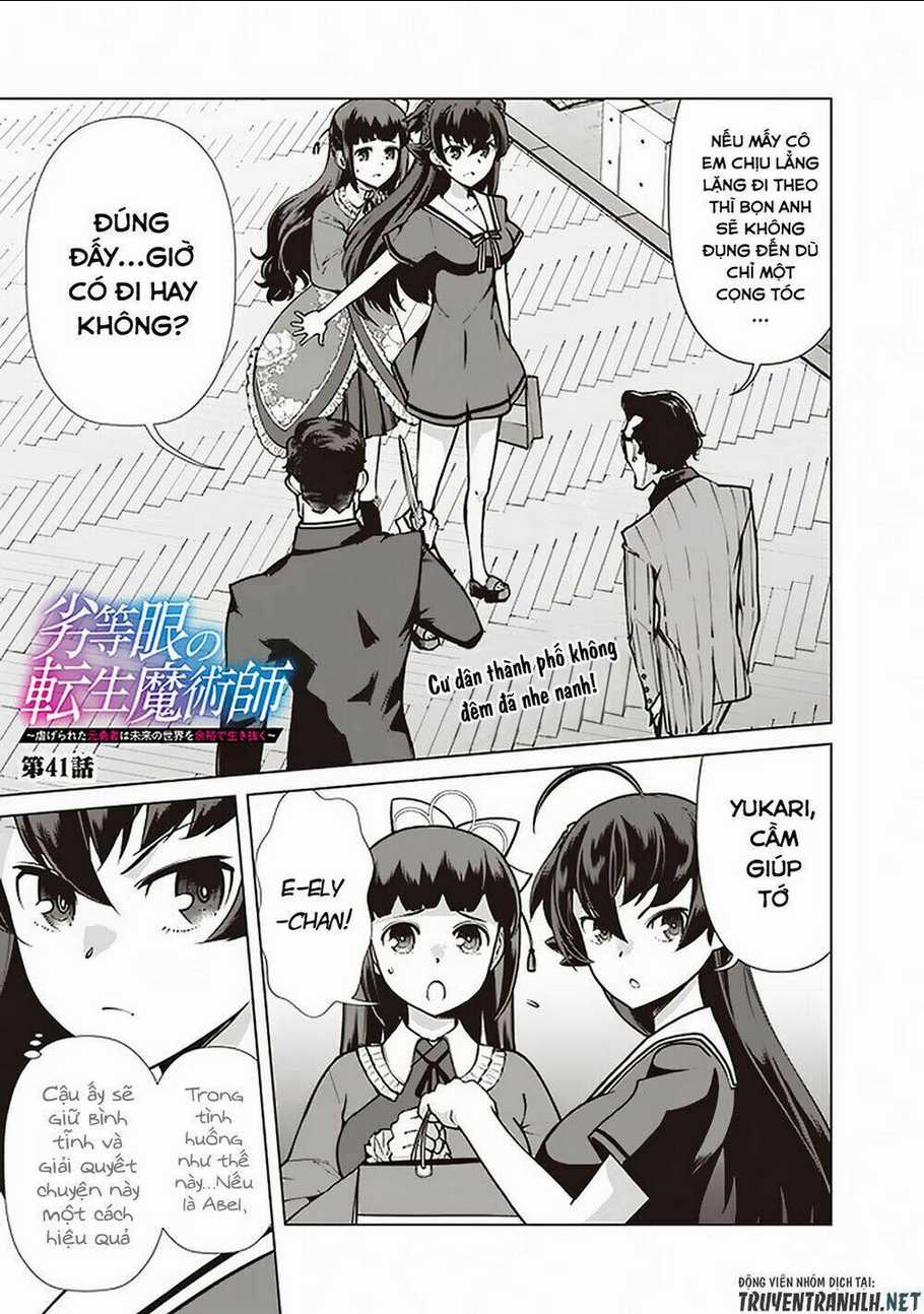 The Reincarnation Magician Of The Inferior Eyes Chapter 41 trang 2