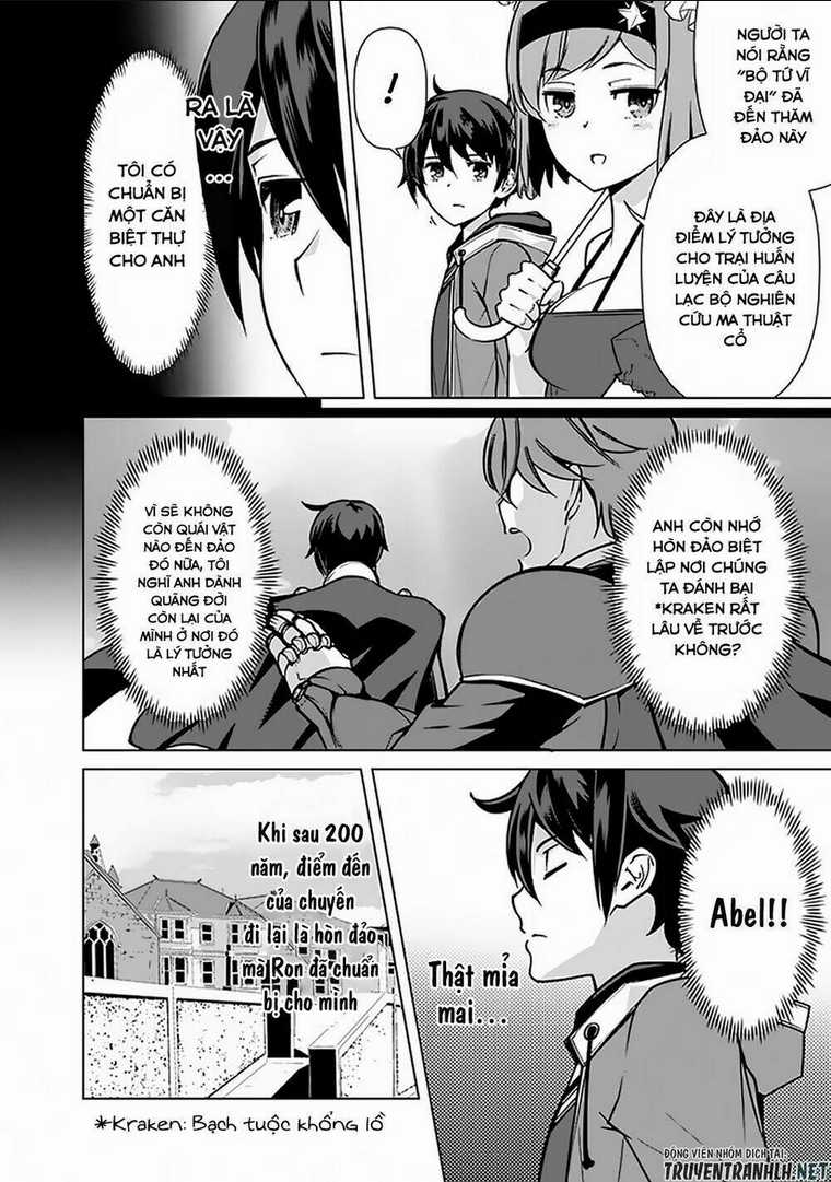 The Reincarnation Magician Of The Inferior Eyes Chapter 42 trang 17