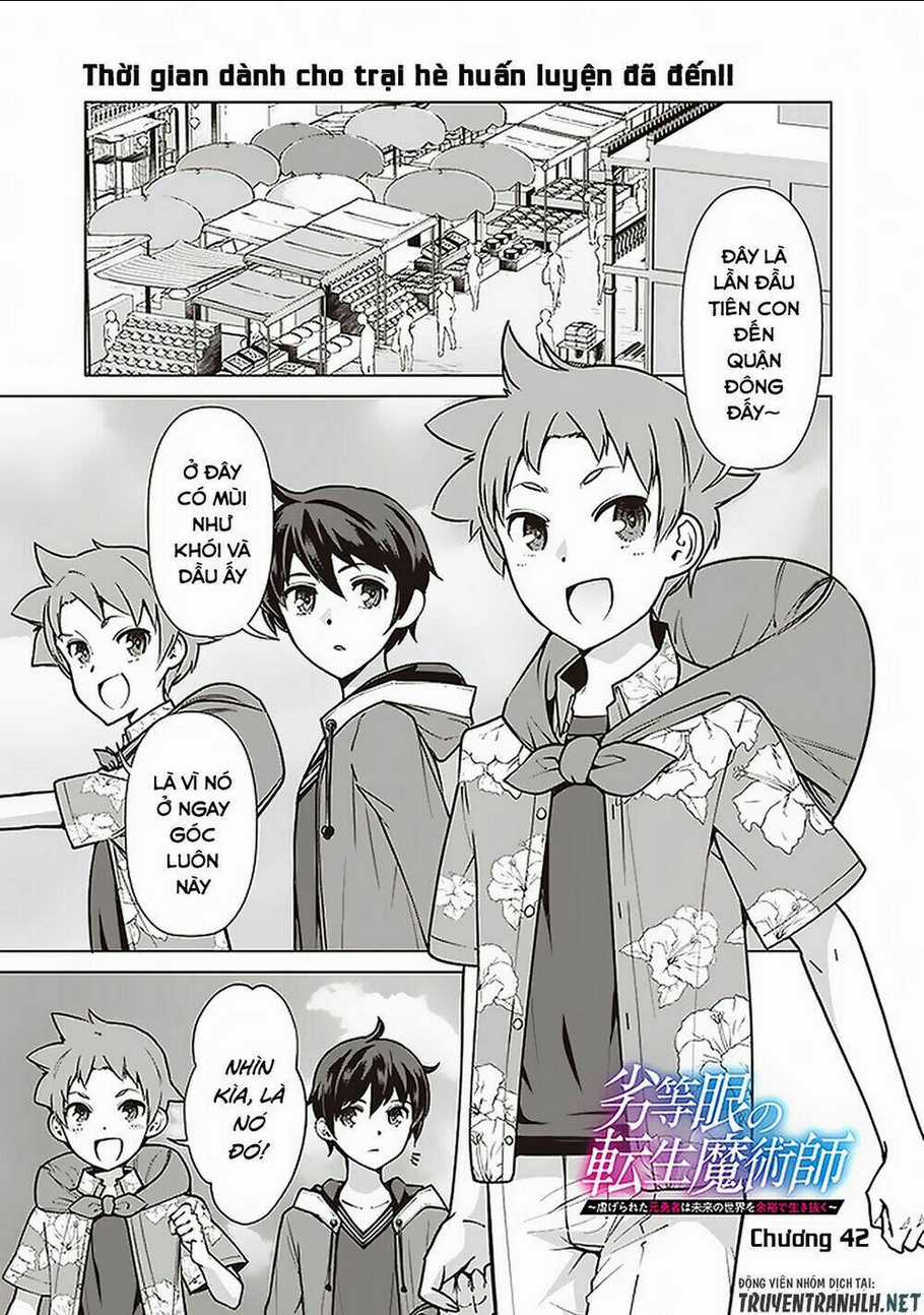 The Reincarnation Magician Of The Inferior Eyes Chapter 42 trang 2