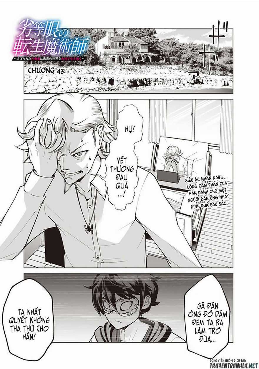 The Reincarnation Magician Of The Inferior Eyes Chapter 43 trang 3