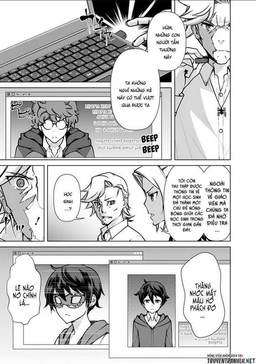 The Reincarnation Magician Of The Inferior Eyes Chapter 43 trang 5