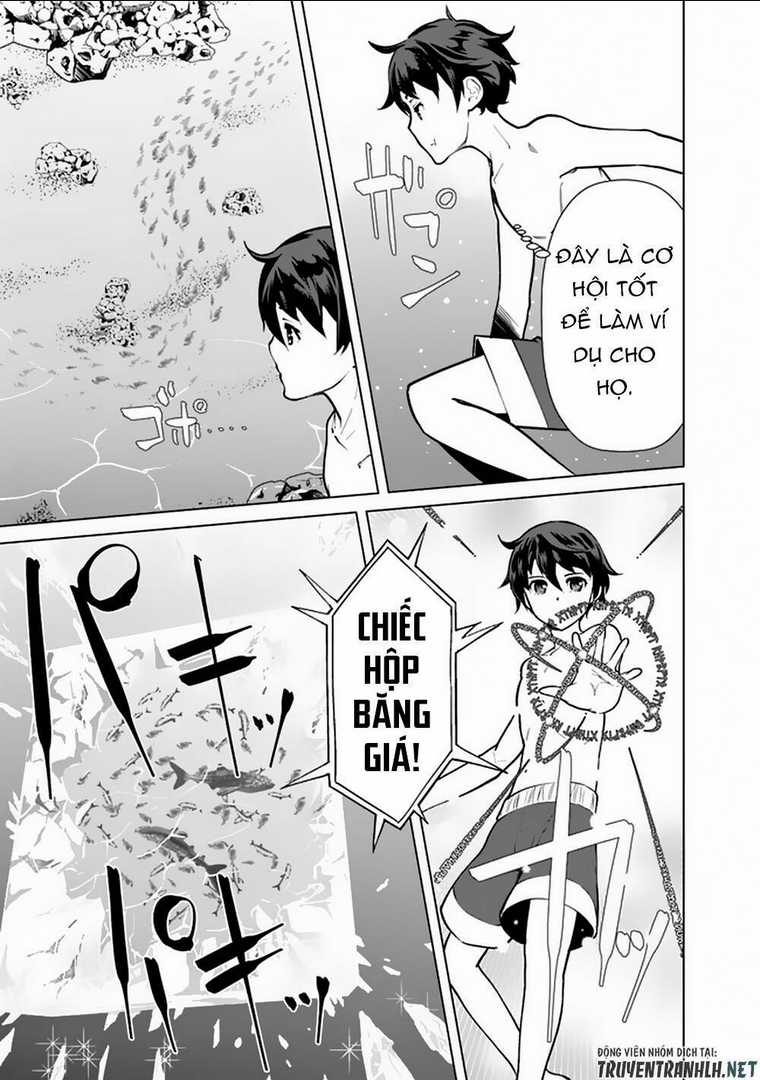 The Reincarnation Magician Of The Inferior Eyes Chapter 44 trang 12