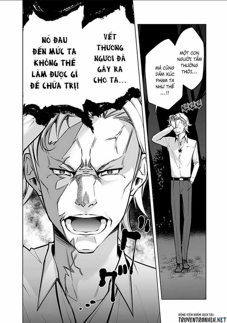 The Reincarnation Magician Of The Inferior Eyes Chapter 45 trang 11