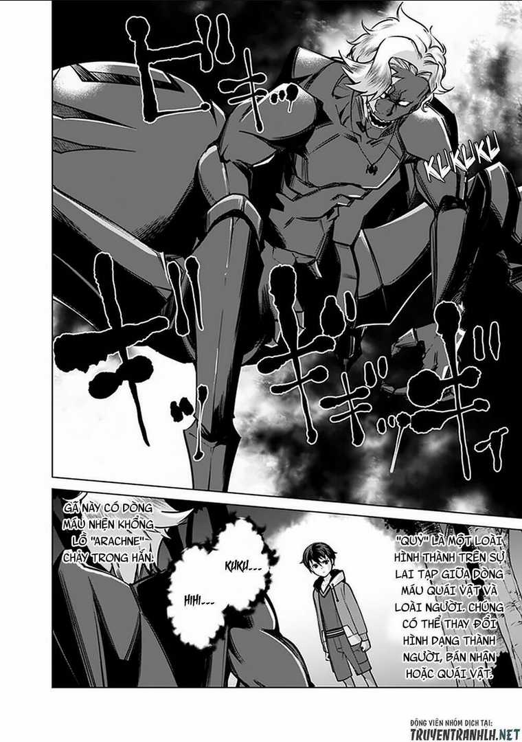 The Reincarnation Magician Of The Inferior Eyes Chapter 45 trang 13