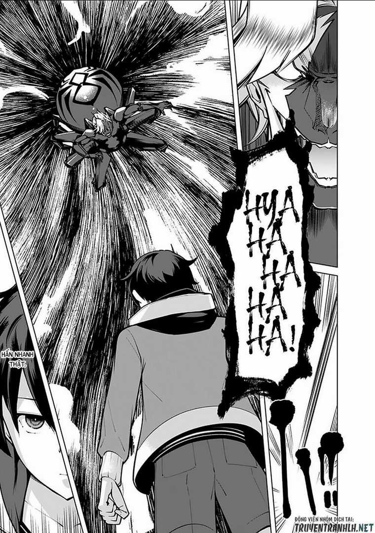 The Reincarnation Magician Of The Inferior Eyes Chapter 45 trang 14