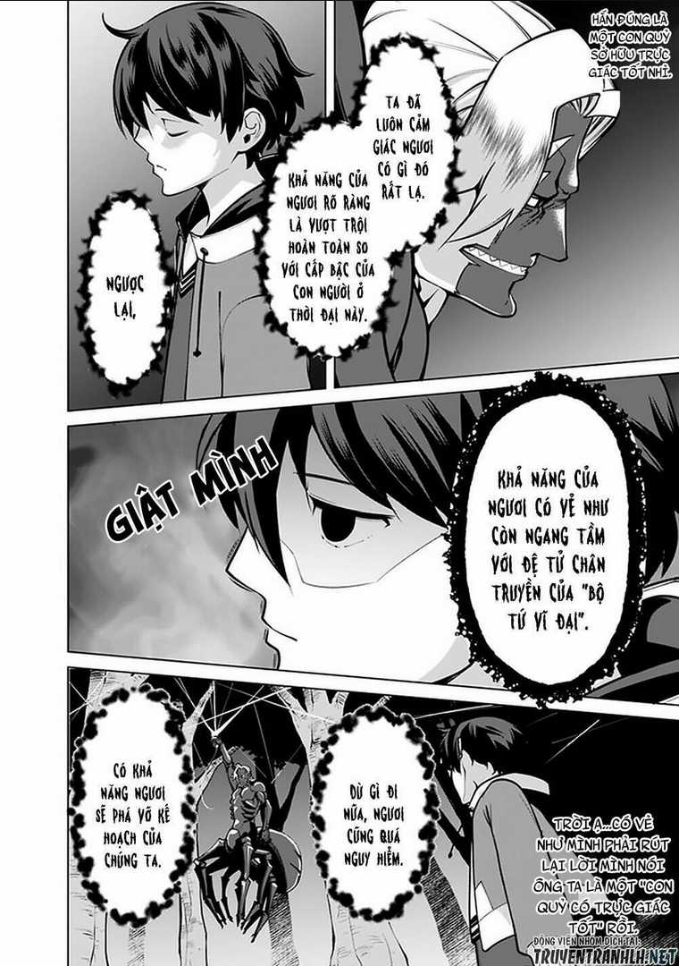 The Reincarnation Magician Of The Inferior Eyes Chapter 45 trang 21