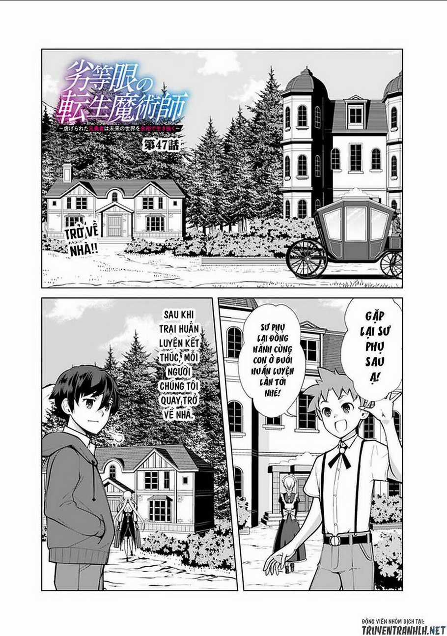 The Reincarnation Magician Of The Inferior Eyes Chapter 47 trang 2