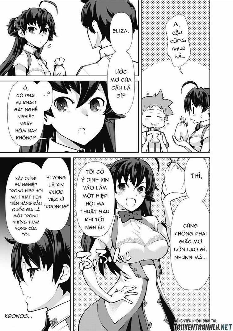 The Reincarnation Magician Of The Inferior Eyes Chapter 49 trang 14