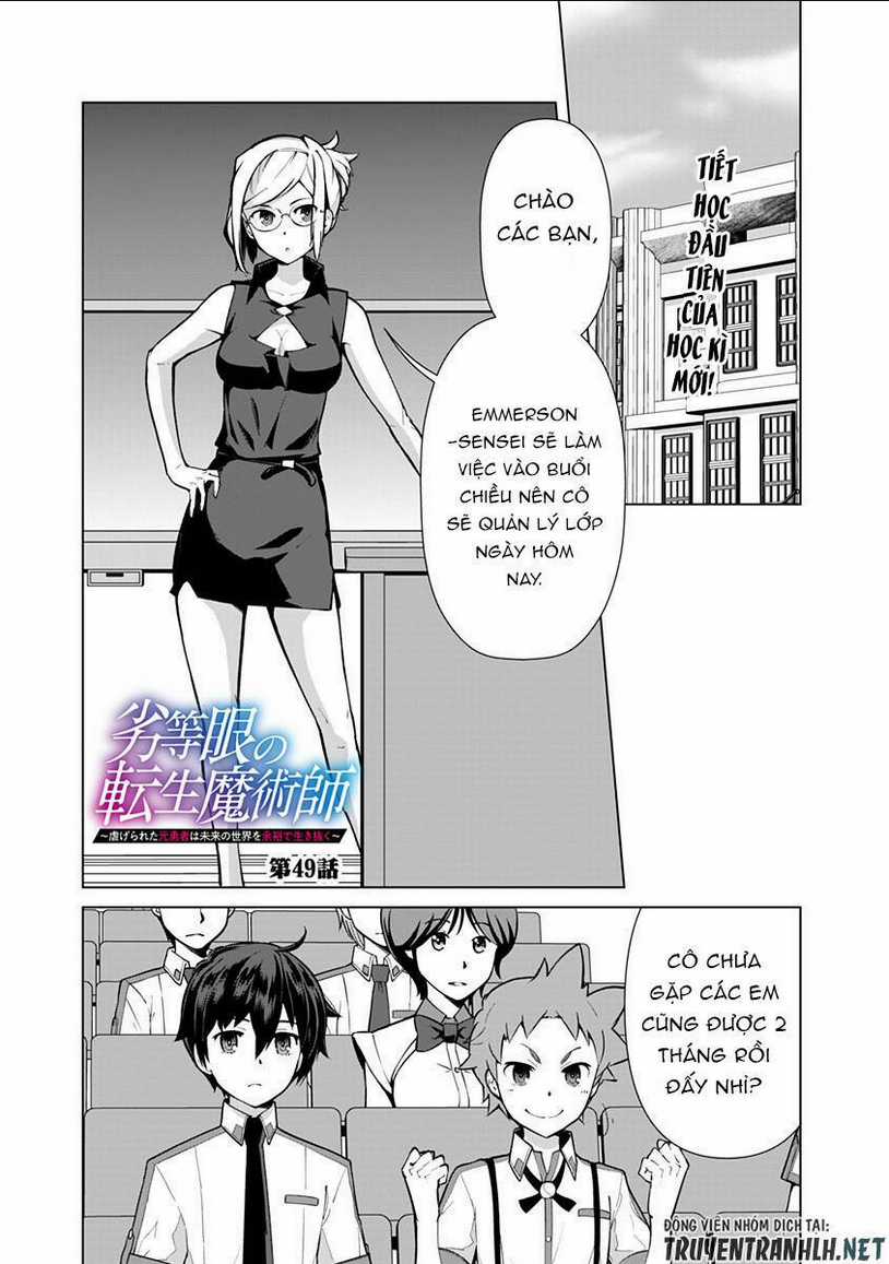 The Reincarnation Magician Of The Inferior Eyes Chapter 49 trang 2