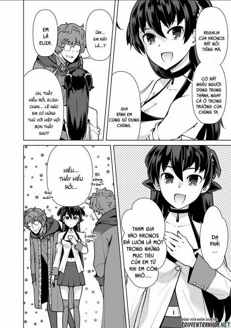 The Reincarnation Magician Of The Inferior Eyes Chapter 50 trang 10