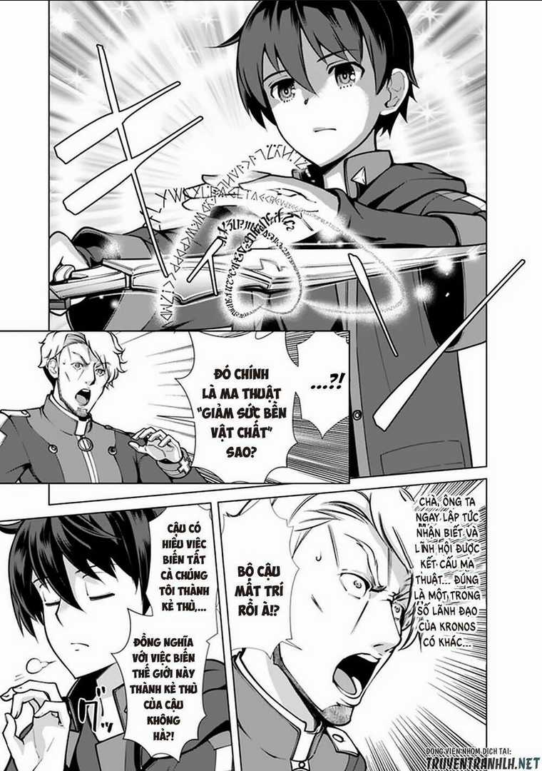 The Reincarnation Magician Of The Inferior Eyes Chapter 51 trang 17