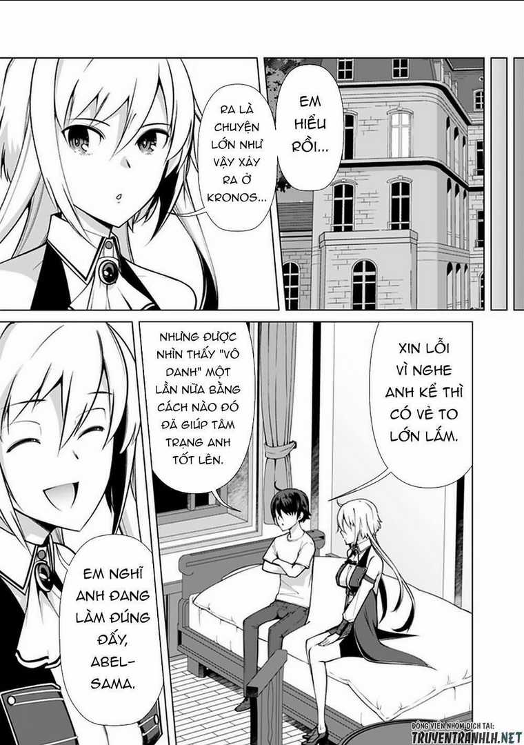 The Reincarnation Magician Of The Inferior Eyes Chapter 52 trang 14